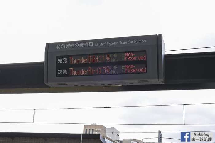 Kyoto to kanazawa thunderbird train 14