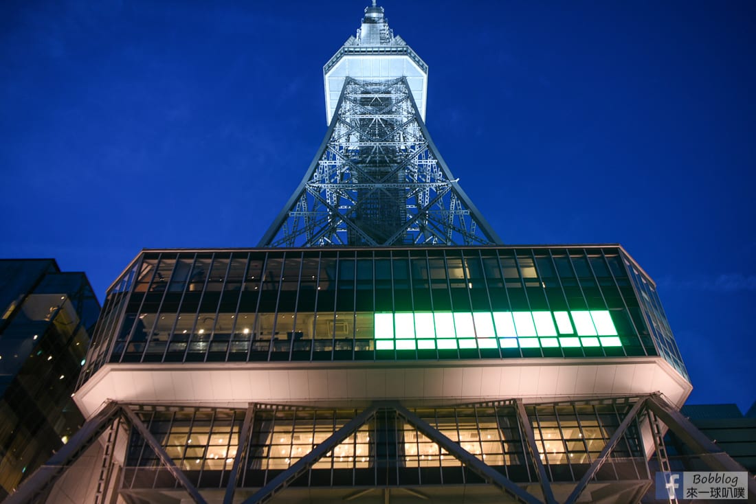 nagoya-tower-22