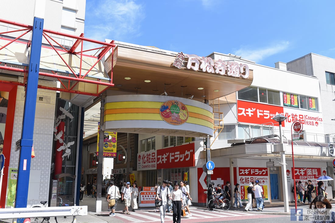 Osu-Shopping-street-21