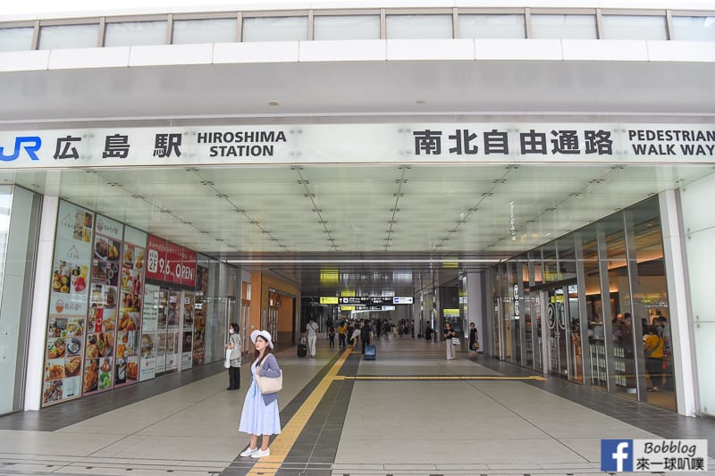 延伸閱讀：廣島車站設施、交通鐵路巴士搭車處、 廣島車站寄物櫃