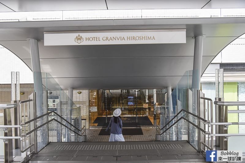 Hotel-Granvia-Hiroshima-2