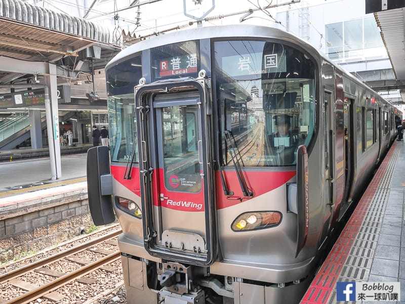 Miyajima-station-10