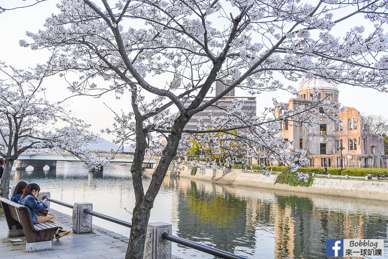 Hiroshima Peace Memorial Park-22