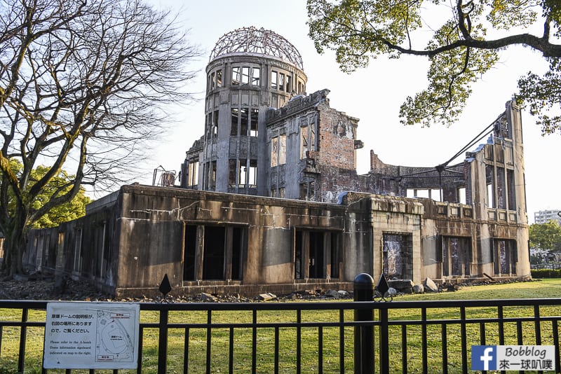 Hiroshima Peace Memorial Park-3