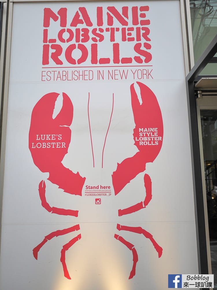 luke-lobster-22