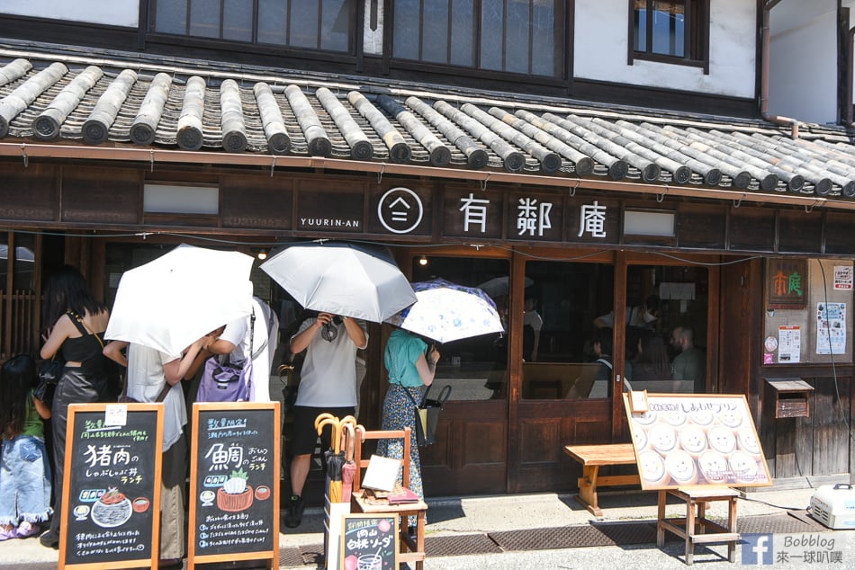 Kurashiki-Bikan-Historical-Quarter-14