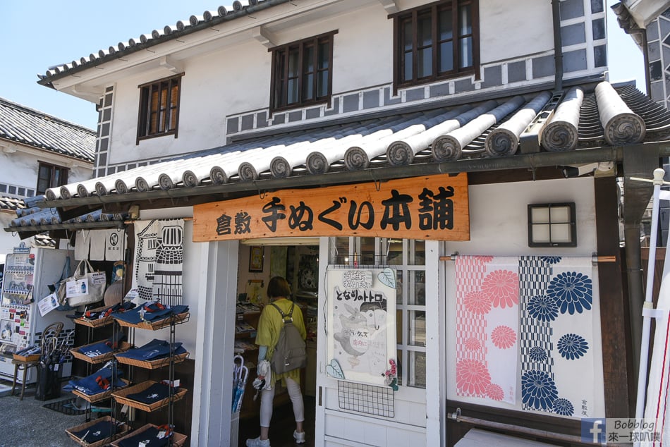 Kurashiki-Bikan-Historical-Quarter-17