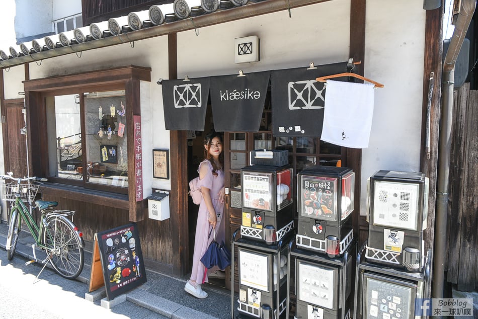 Kurashiki-Bikan-Historical-Quarter-26