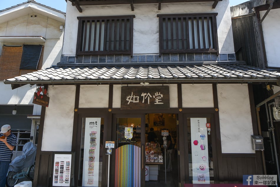 Kurashiki-Bikan-Historical-Quarter-27