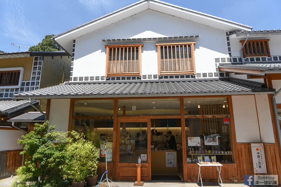 Kurashiki-Bikan-Historical-Quarter-9