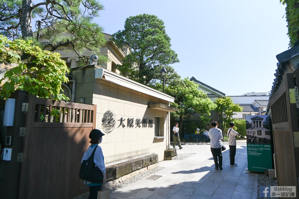 Kurashiki-Bikan-Historical-Quarter-91