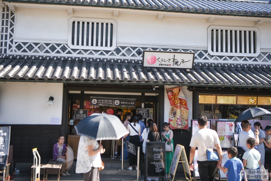 Kurashiki-Bikan-Historical-Quarter-96