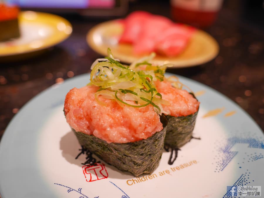 kyoto-sushi-32