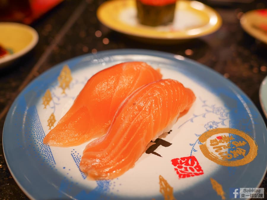 kyoto-sushi-33