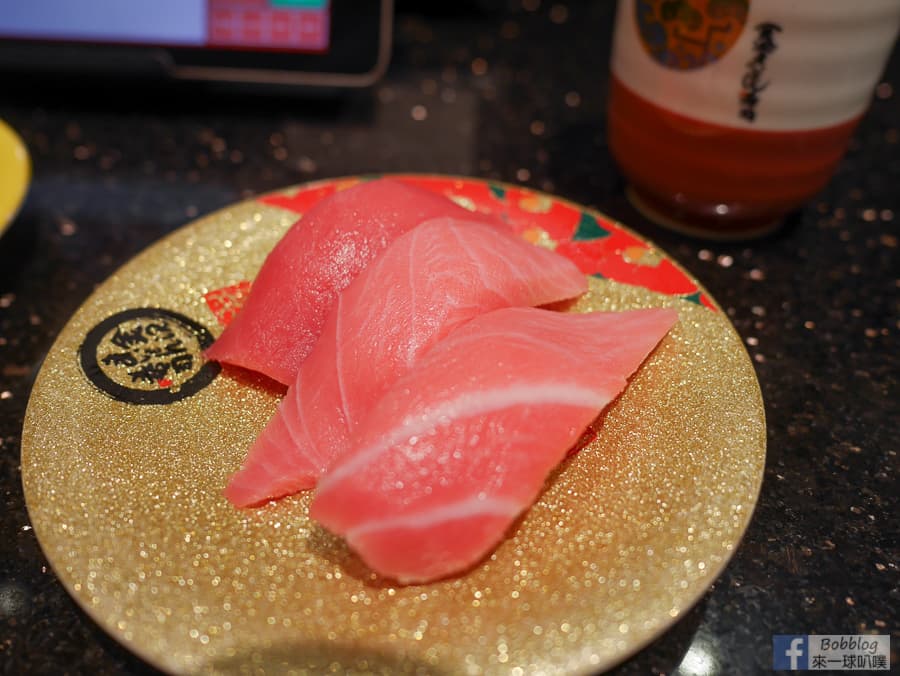 kyoto-sushi-34