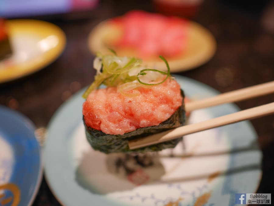 kyoto-sushi-36