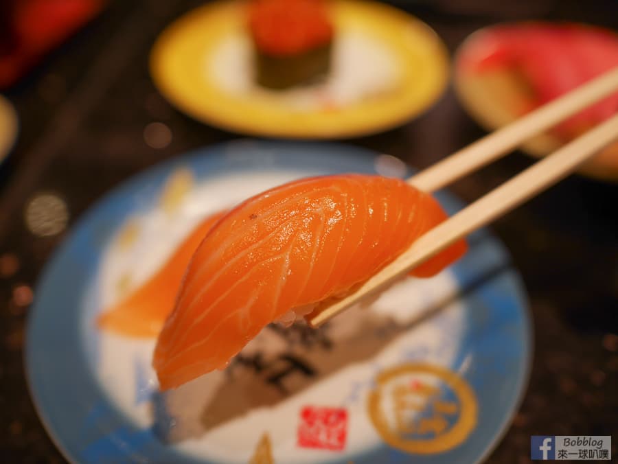 kyoto-sushi-37