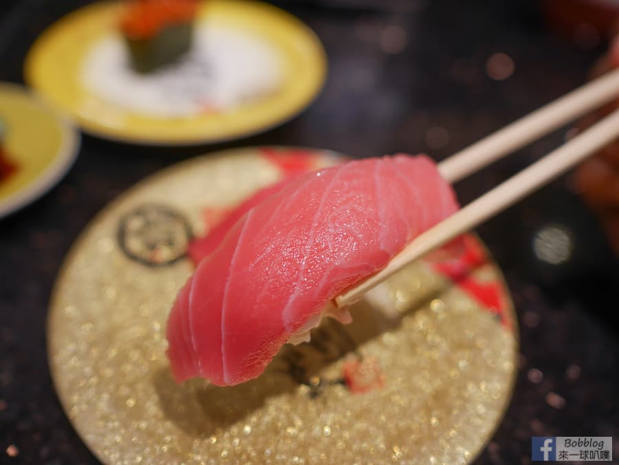 kyoto-sushi-40