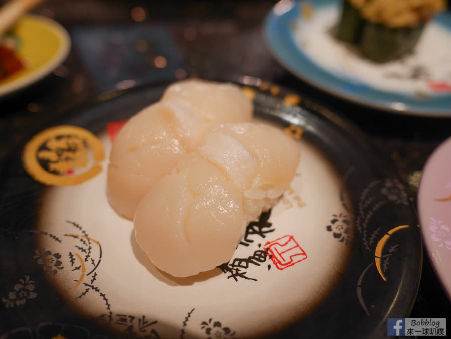 kyoto-sushi-43