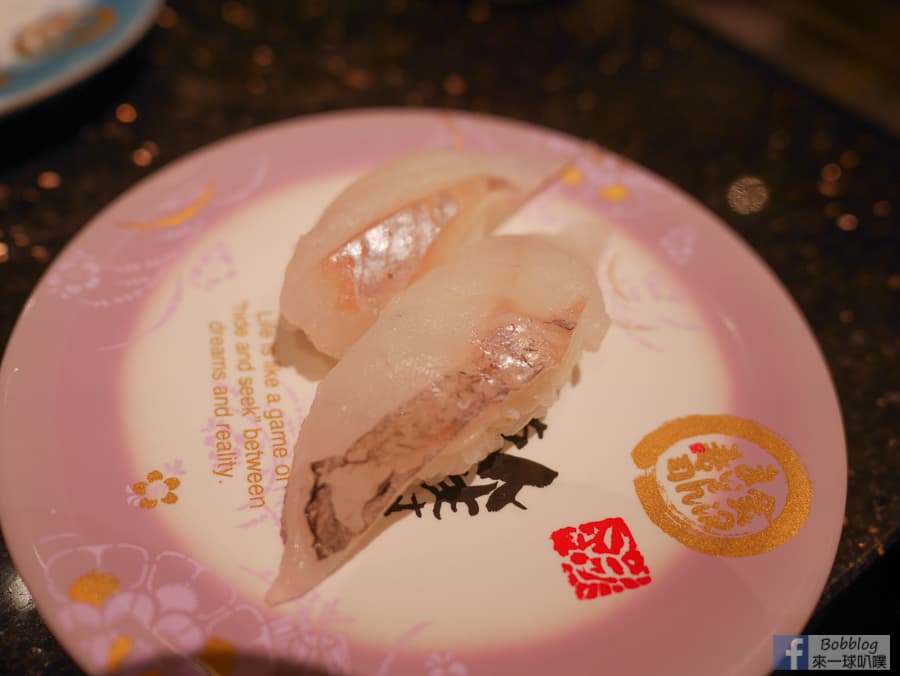 kyoto-sushi-44