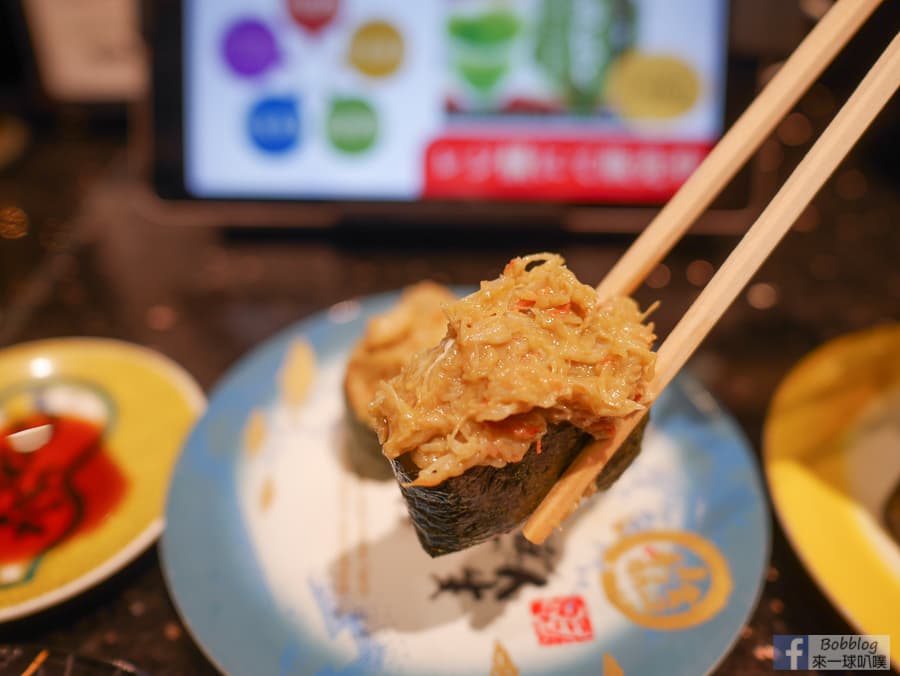 kyoto-sushi-50