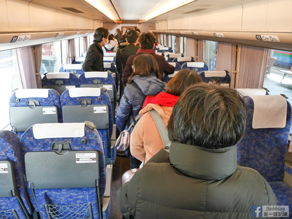 Hashidate-train-14