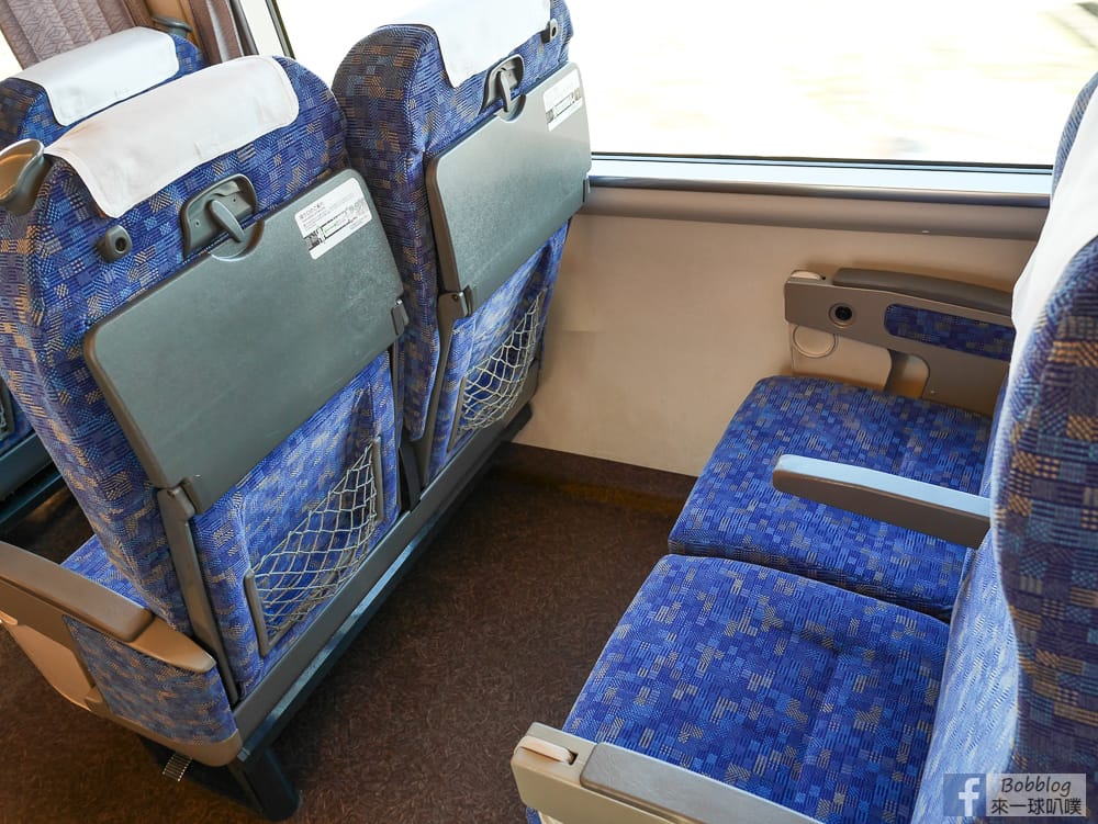 Hashidate-train-9