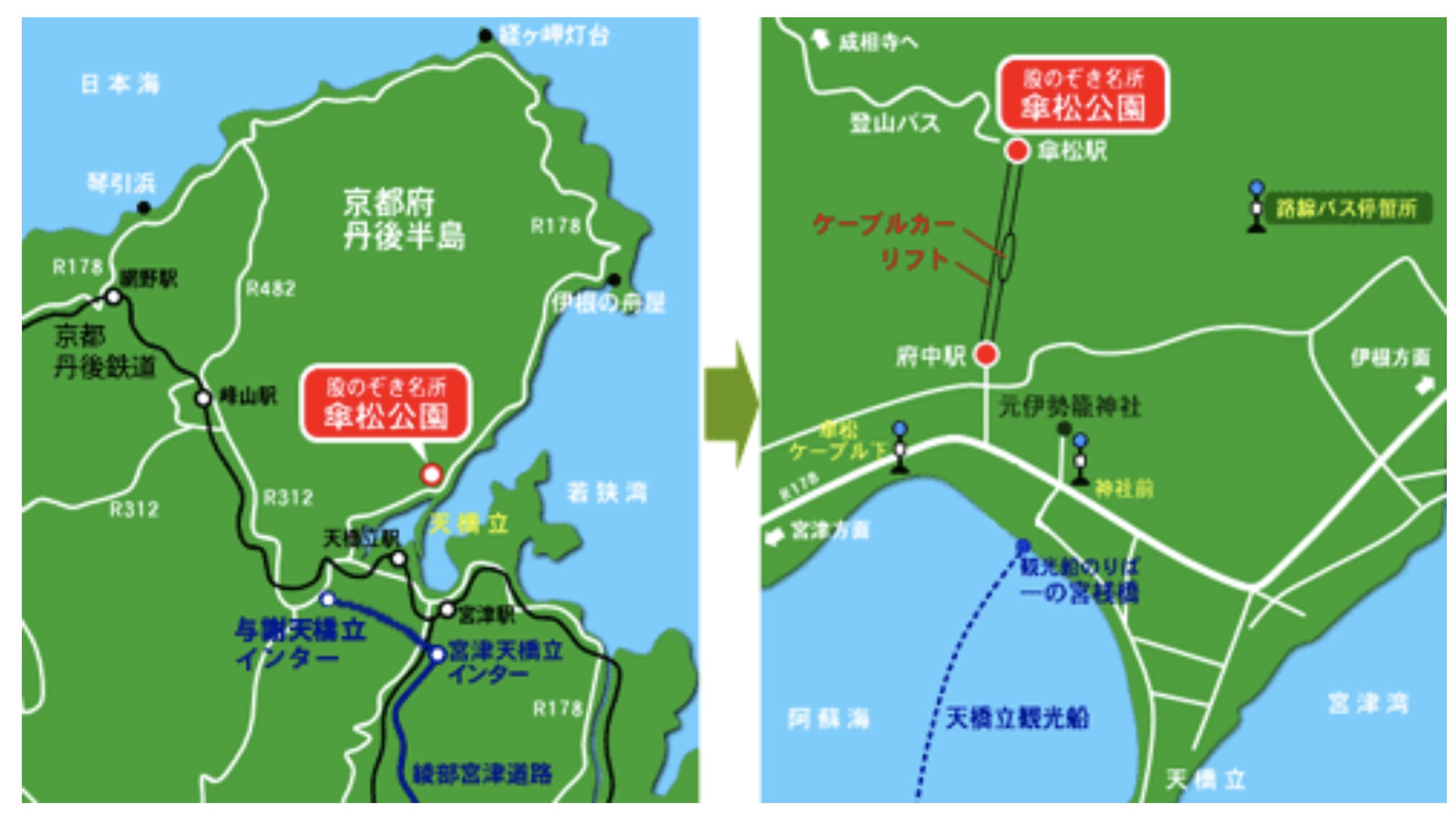 京都天橋立傘松公園纜車、傘松公園展望台、成相寺交通