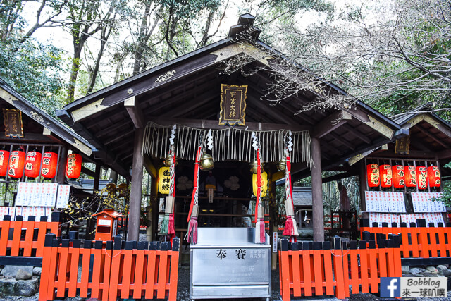 京都嵐山野宮神社(祈求締結良緣及學業進步)