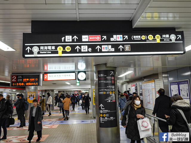 關西機場到大阪難波交通|南海電鐵特急搭車方式、交通票券整理