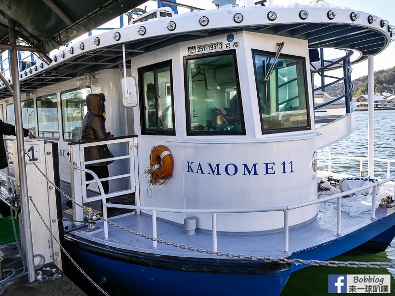 Amanohashidate-Sightseeing-Boat-41