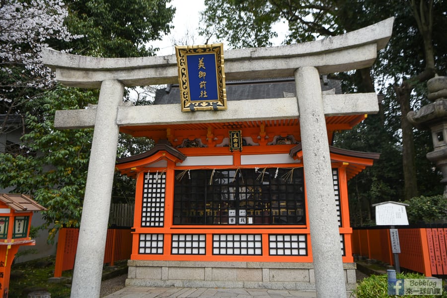 kyoto-maruyama-park-8