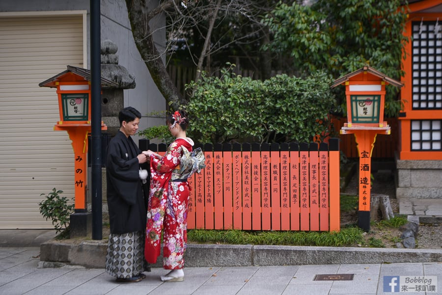 kyoto-maruyama-park-9