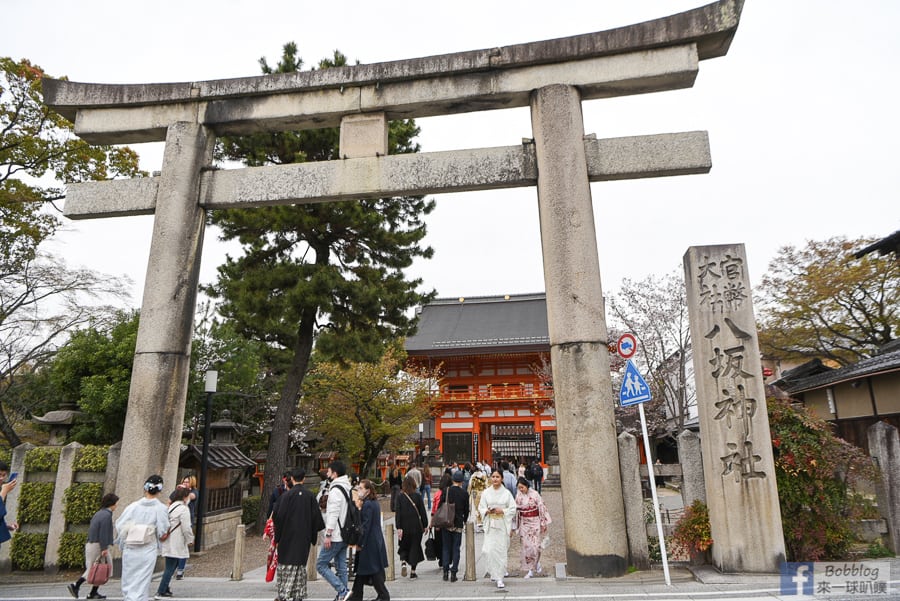 kyoto-maruyama-park