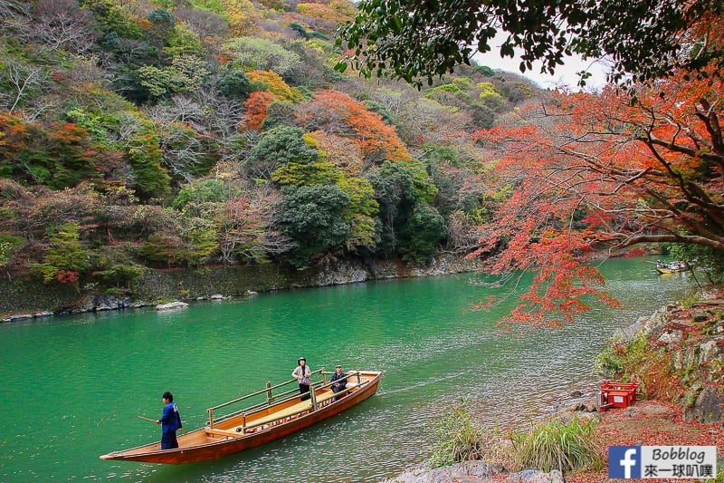 Arashiyama-park-27