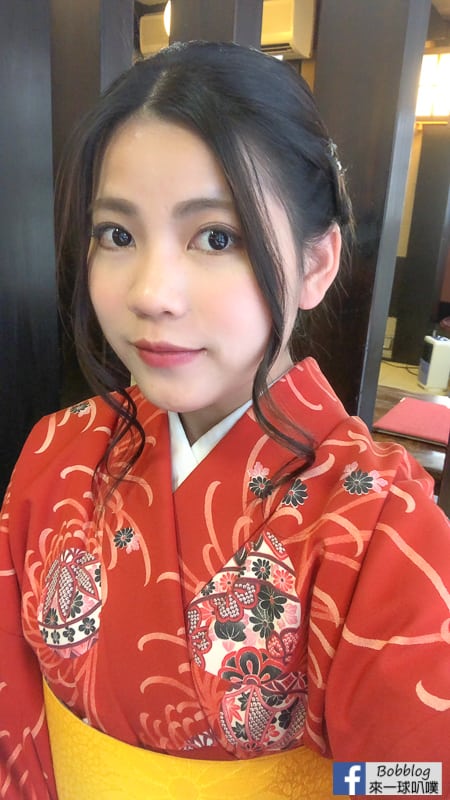kyoto-Kimono-9