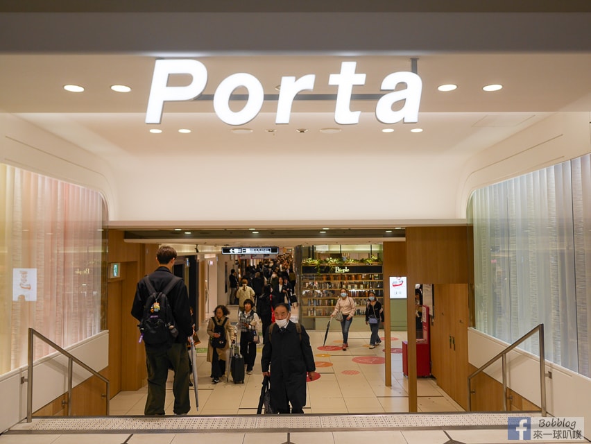 kyoto-porta-52