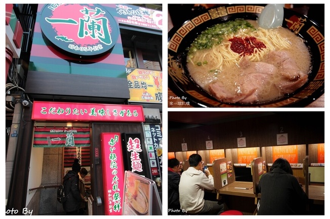 [新宿平價燒肉]燒肉長春館(午餐優惠,2000日幣和牛定食)