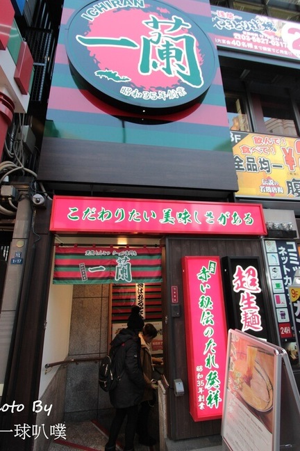 東京淺草雷門一蘭拉麵、朝聖日本人氣拉麵店