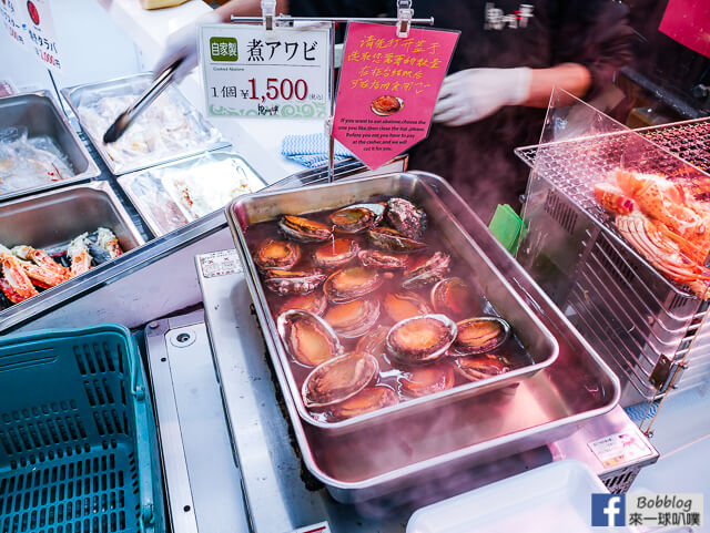 大阪黑門市場美食|黑門三平海鮮生魚片、曾經喜歡但應該不會在吃了