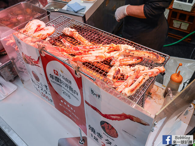 大阪黑門市場美食|黑門三平海鮮生魚片、曾經喜歡但應該不會在吃了