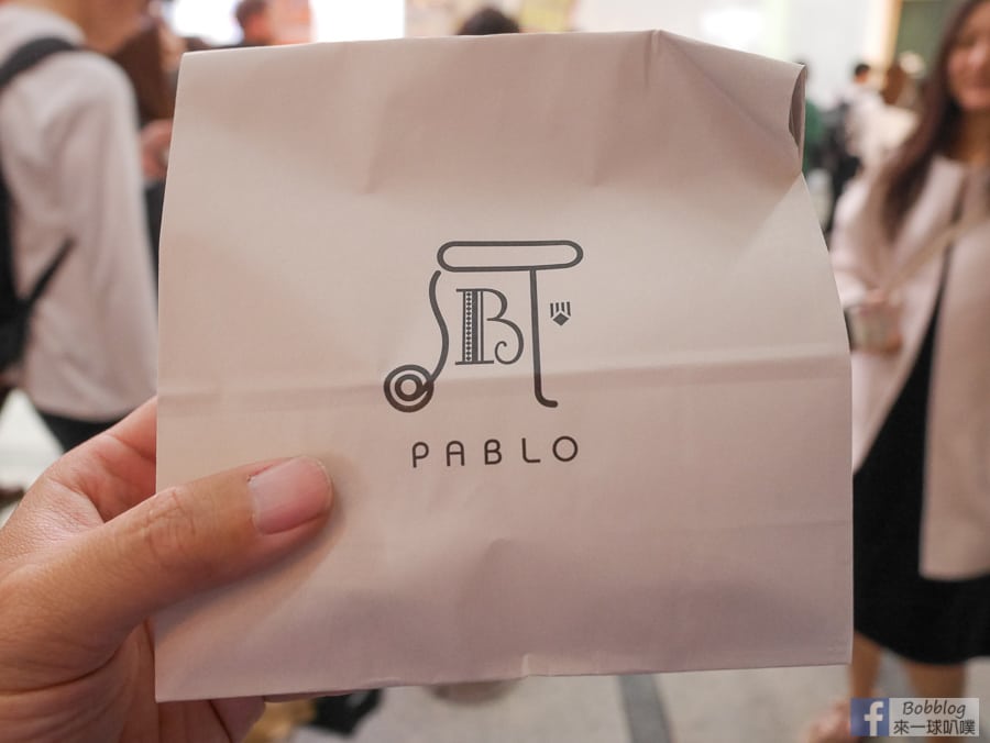 Pablo-cheese-tart-8