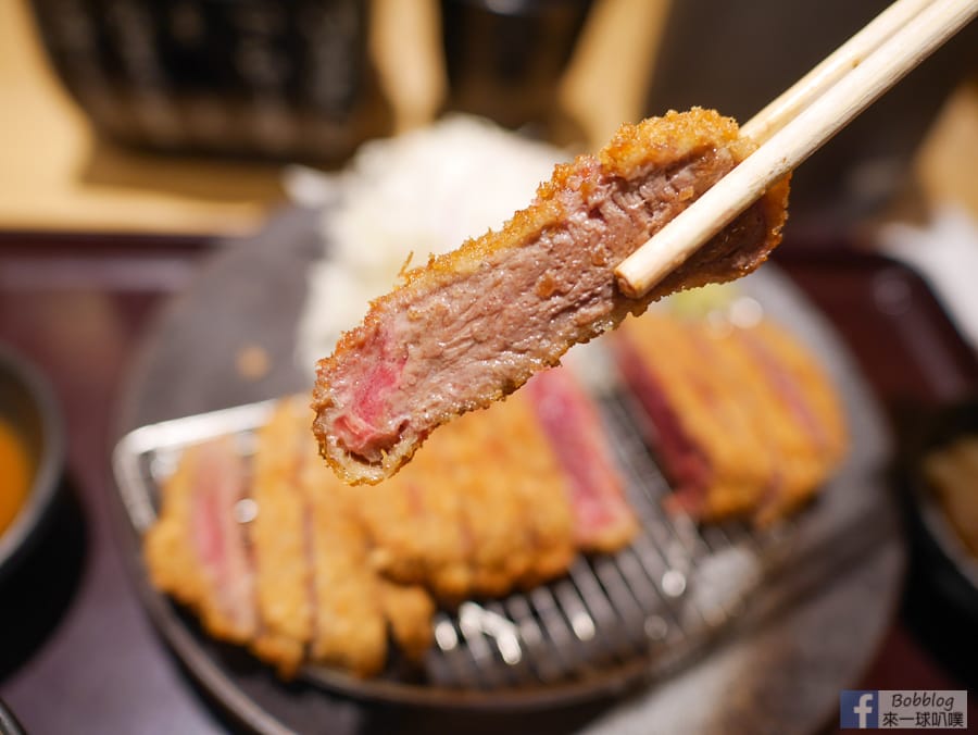 kyoto-fried-beef-22