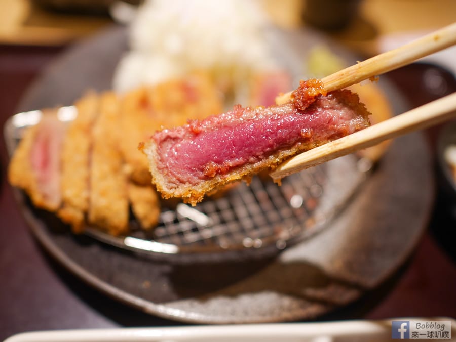 kyoto-fried-beef-24