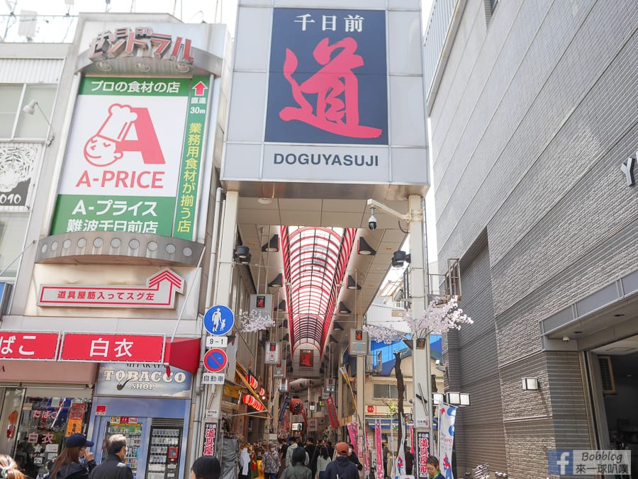 sennichimae-doguyasuji-shopping-street-2