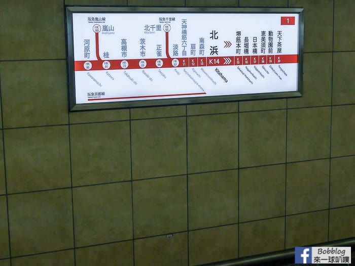 oasaka-metro-9