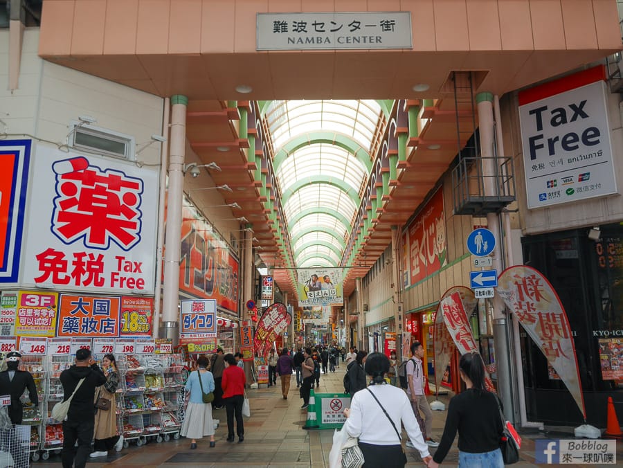 sennichimae-shopping-street-11