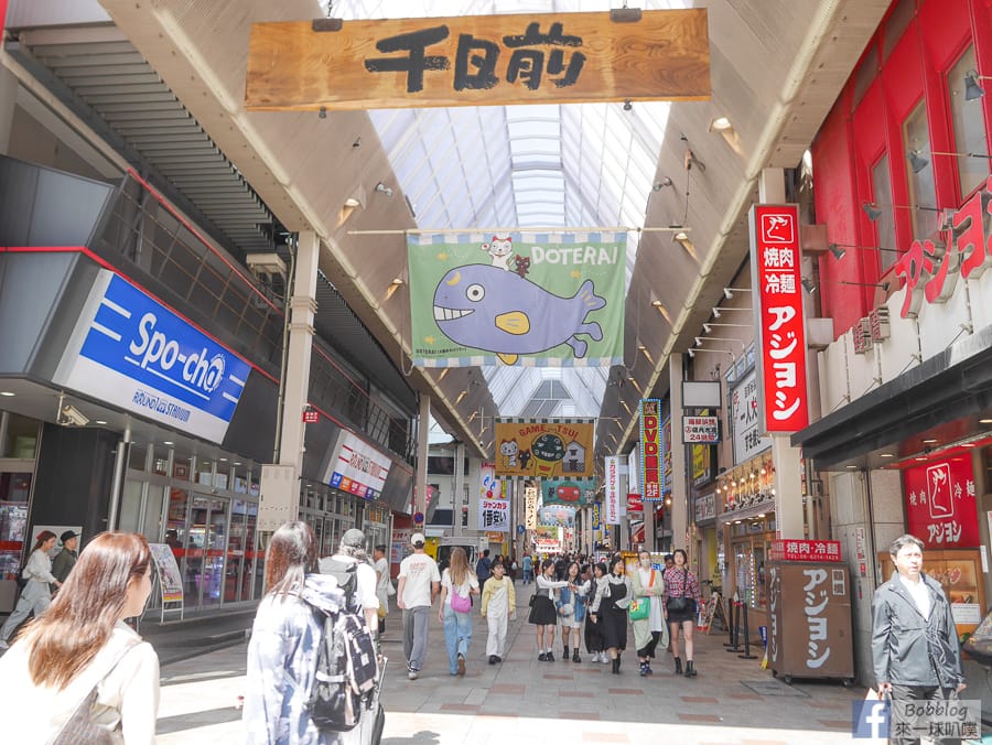sennichimae-shopping-street-15