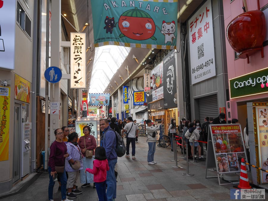 sennichimae-shopping-street-20