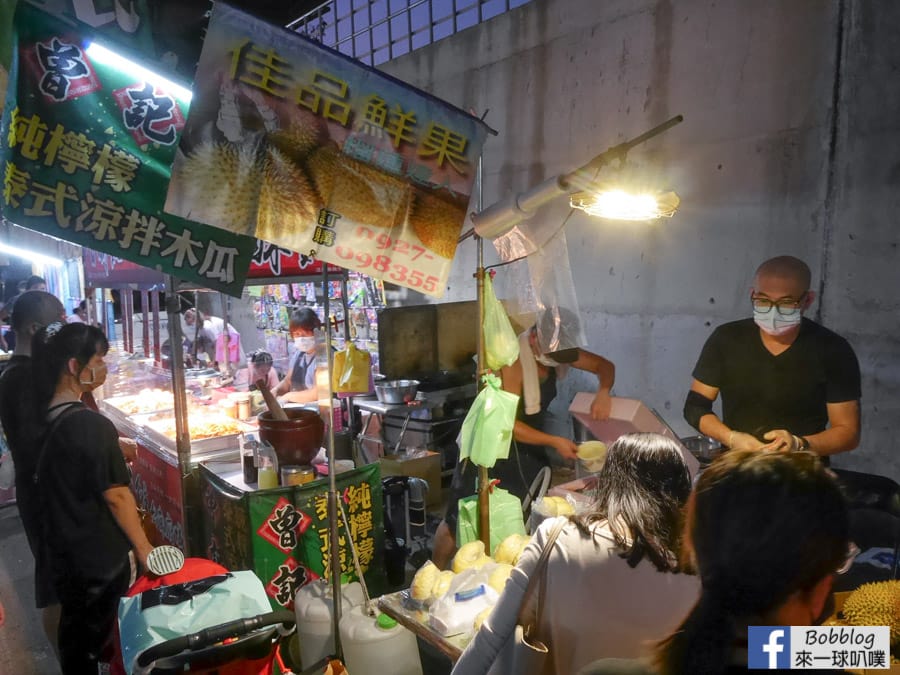 Zhudong-night-market-54